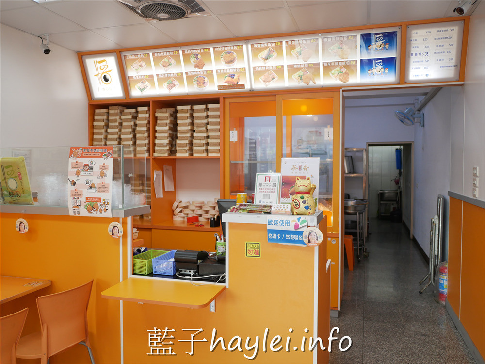 嘉義朴子/悟饕飯包朴子店-精選池上米製作健康米食便當,新鮮現做的營養健康好滋味,木片盒裝的古早味飯包很有古早情懷!今天吃什麼/嘉義美食/朴子美食/嘉義便當/朴子便當/池上米便當/外帶餐盒/便當飯包/藍子愛美食 中式料理 健康養身 國內旅遊 攝影 民生資訊分享 飲食集錦