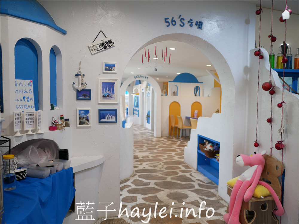雲林古坑/56號藍色公路地中海景觀咖啡廳-香醇美味的麻油松坂豬煲套餐、小熊冰磚超可愛且喝起來口感濃郁的黑冰磚泡奶都很推薦,地中海風格的藍白色系繽紛可愛,環境寬敞舒適,可以來看夜景,有停車場的景觀餐廳~今天吃什麼/雲林美食/雲林景點/雲林旅遊/雲林咖啡/華山景觀餐廳推薦/藍子愛美食 中式料理 國內旅遊 攝影 民生資訊分享 飲食集錦