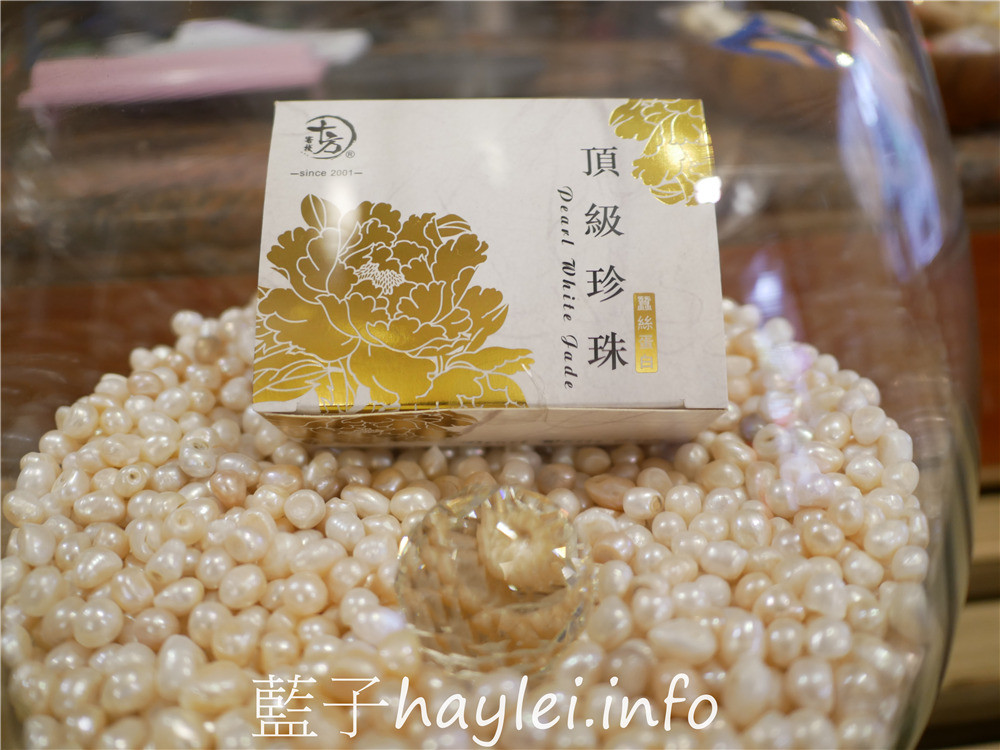 雲林古坑/十方客棧咖啡民宿手工皂-庭園造景風雅美麗,現做美味咖啡香醇濃郁,咖啡杯具精緻漂亮,現場洗臉送手工皂體驗組,用過都說讚的珍珠白玉手工皂超級好用,來訪別忘記帶一塊回家試試~今天吃什麼/雲林美食/雲林景點/雲林咖啡/古坑咖啡/雲林手工皂/手工皂體驗/華山必訪景點/藍子愛美食 保養品分享 健康養身 國內外住宿相關 國內旅遊 攝影 民生資訊分享 飲食集錦