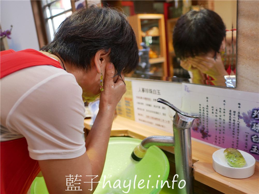 雲林古坑/十方客棧咖啡民宿手工皂-庭園造景風雅美麗,現做美味咖啡香醇濃郁,咖啡杯具精緻漂亮,現場洗臉送手工皂體驗組,用過都說讚的珍珠白玉手工皂超級好用,來訪別忘記帶一塊回家試試~今天吃什麼/雲林美食/雲林景點/雲林咖啡/古坑咖啡/雲林手工皂/手工皂體驗/華山必訪景點/藍子愛美食 保養品分享 健康養身 國內外住宿相關 國內旅遊 攝影 民生資訊分享 飲食集錦