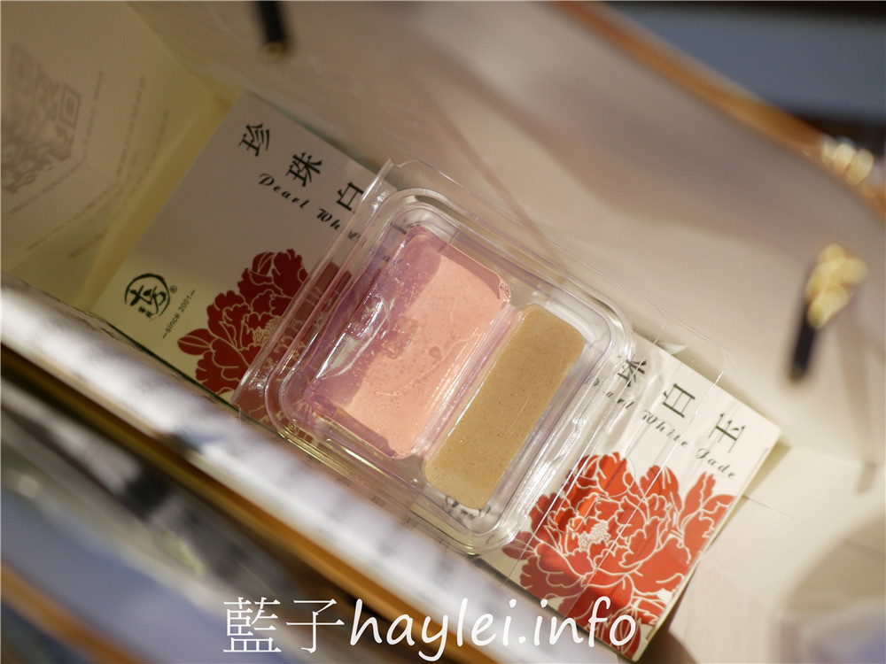 雲林古坑/十方客棧咖啡民宿手工皂-庭園造景風雅美麗,現做美味咖啡香醇濃郁,咖啡杯具精緻漂亮,現場洗臉送手工皂體驗組,用過都說讚的珍珠白玉手工皂超級好用,來訪別忘記帶一塊回家試試~今天吃什麼/雲林美食/雲林景點/雲林咖啡/古坑咖啡/雲林手工皂/手工皂體驗/華山必訪景點/藍子愛美食 保養品分享 健康養身 國內外住宿相關 國內旅遊 攝影 民生資訊分享 飲食集錦