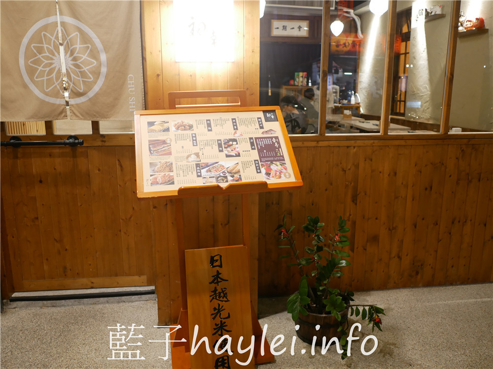 台南中西區/初幸居食屋-1280的和牛壽喜燒雙人套餐超級誘人,煎好的和牛沾上嫩滑的蛋液入口真是味蕾極致享受~今天吃什麼/台南美食/台南日式料理/台南和牛餐廳推薦/台南鍋物料理/日本料理店/壽喜燒美食/Sukiyaki/鋤燒/japanesefood/藍子愛美食 健康養身 國內旅遊 攝影 日式料理 民生資訊分享 飲食集錦