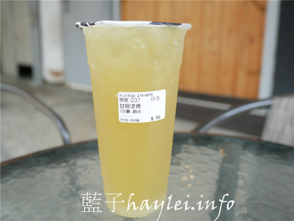 台南中西區/老丘茶舖-台南孔廟附近的好喝手搖飲，取名幽默有趣，一喝就想再來的好口味，誘人再再來訪！今天吃什麼/台南美食/台南旅遊/台南特色小店/台南飲品/台南手搖飲/桂花紅茶/甘檸涼青/綠姑娘/手搖飲推薦/特色手搖飲/清涼飲品/Soft Drinks Shop/藍子愛美食 國內旅遊 攝影 民生資訊分享 飲食集錦 