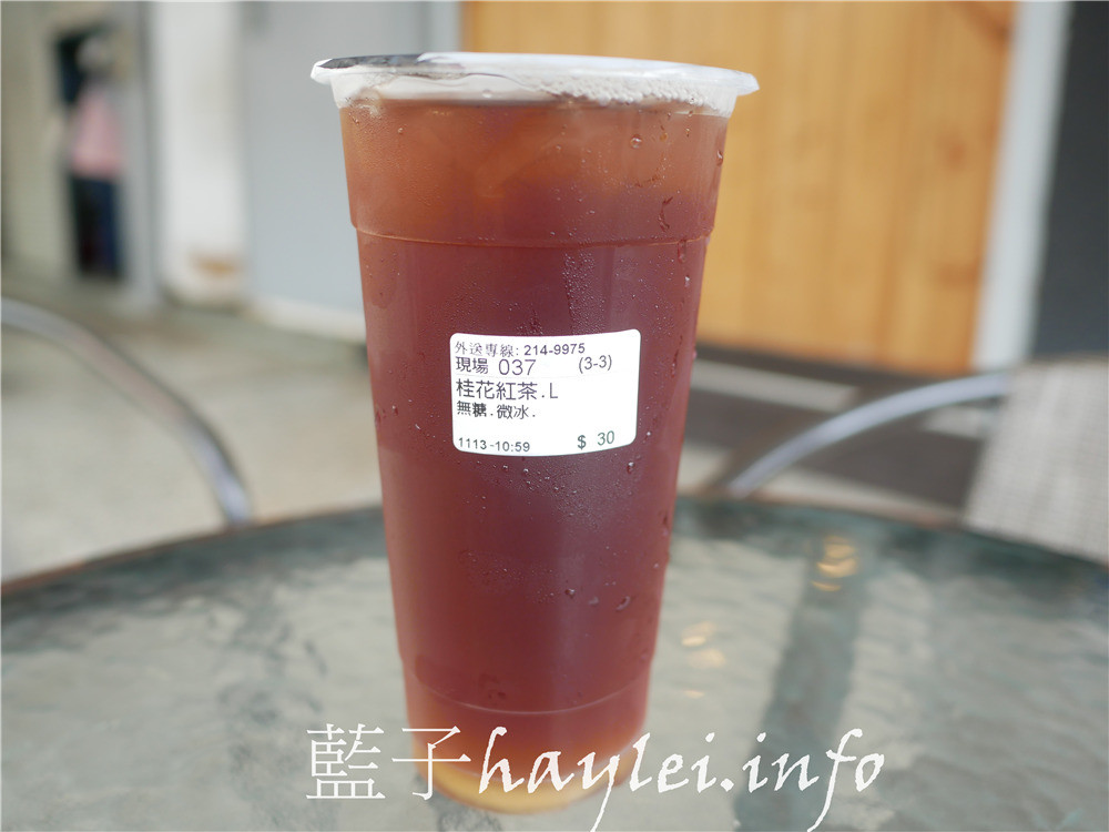 台南中西區/老丘茶舖-台南孔廟附近的好喝手搖飲，取名幽默有趣，一喝就想再來的好口味，誘人再再來訪！今天吃什麼/台南美食/台南旅遊/台南特色小店/台南飲品/台南手搖飲/桂花紅茶/甘檸涼青/綠姑娘/手搖飲推薦/特色手搖飲/清涼飲品/Soft Drinks Shop/藍子愛美食 國內旅遊 攝影 民生資訊分享 飲食集錦 