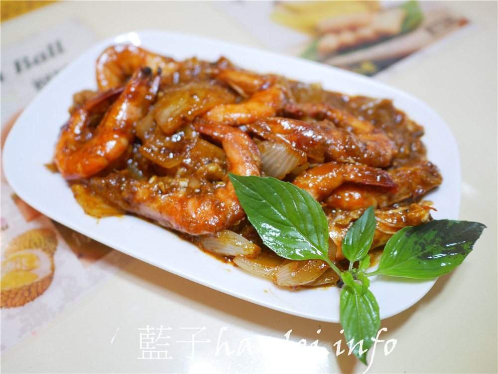 台南中西區/嘉洲食坊-滿溢星馬風情的台南在地好味道,選用星馬當地香料食材,有去新加坡的朋友都會回來說老闆的味道更濃郁美味呢!今天吃什麼/台南美食/台南異國料理/新加坡美食/海南雞飯/叻沙麵/肉骨茶/辣椒蝦/貓山王榴槤冰淇淋/藍子愛美食 中式料理 國內旅遊 攝影 民生資訊分享 飲食集錦