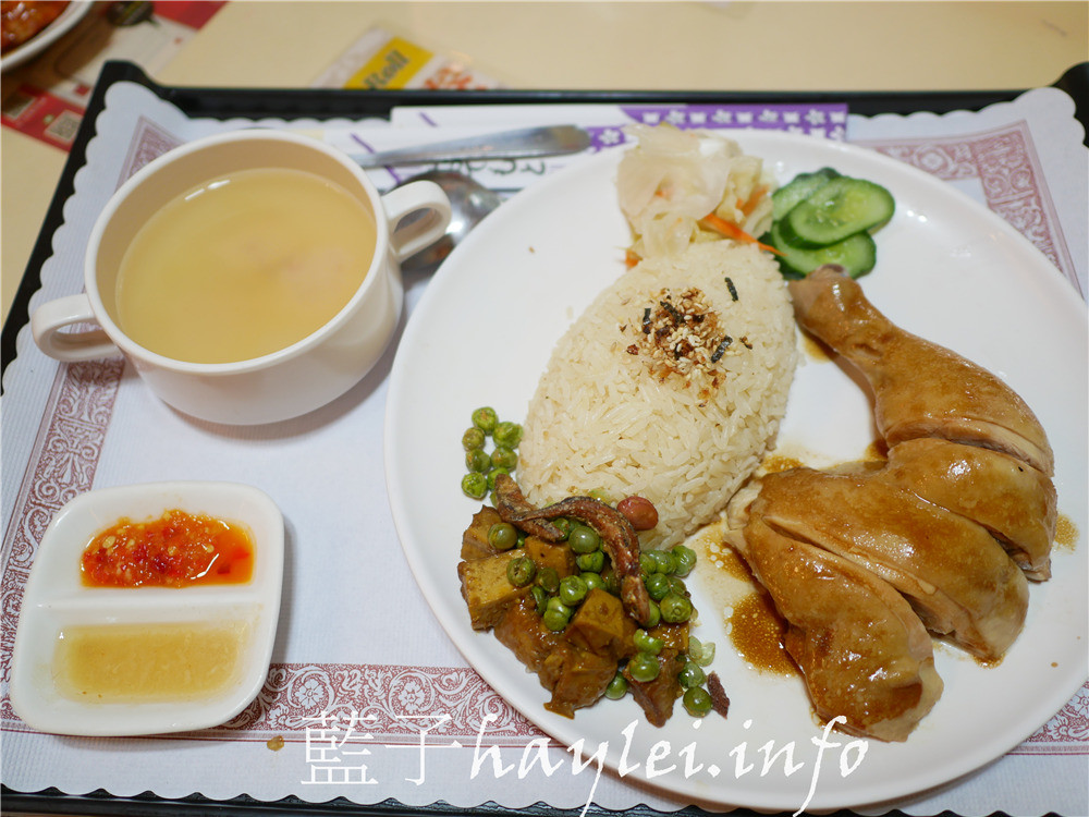 台南中西區/嘉洲食坊-滿溢星馬風情的台南在地好味道,選用星馬當地香料食材,有去新加坡的朋友都會回來說老闆的味道更濃郁美味呢!今天吃什麼/台南美食/台南異國料理/新加坡美食/海南雞飯/叻沙麵/肉骨茶/辣椒蝦/貓山王榴槤冰淇淋/藍子愛美食 中式料理 國內旅遊 攝影 民生資訊分享 飲食集錦