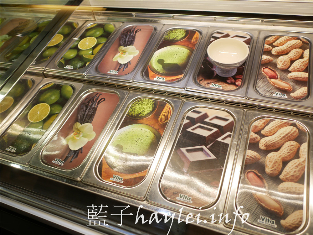 台南東區/維特冰淇淋專賣店-嚴選頂級食材再加上老闆秉持科學精神來專注研究天然美味不口渴冰淇淋，樣樣的風味都非常鮮明，吃到最後也不會味覺疲勞呢！今天吃什麼/台南美食/台南冰淇淋/台南甜點/台南下午茶/檸檬優格/坦尚尼亞75%巧克力/馬達加斯加香草/京都抹茶/雲林北港花生/藍子愛美食 健康養身 國內旅遊 攝影 民生資訊分享 飲食集錦 