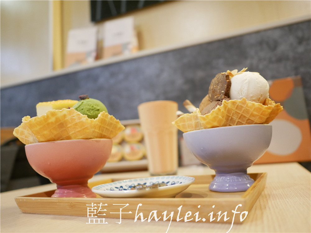 台南東區/維特冰淇淋專賣店-嚴選頂級食材再加上老闆秉持科學精神來專注研究天然美味不口渴冰淇淋，樣樣的風味都非常鮮明，吃到最後也不會味覺疲勞呢！今天吃什麼/台南美食/台南冰淇淋/台南甜點/台南下午茶/檸檬優格/坦尚尼亞75%巧克力/馬達加斯加香草/京都抹茶/雲林北港花生/藍子愛美食 健康養身 國內旅遊 攝影 民生資訊分享 飲食集錦 