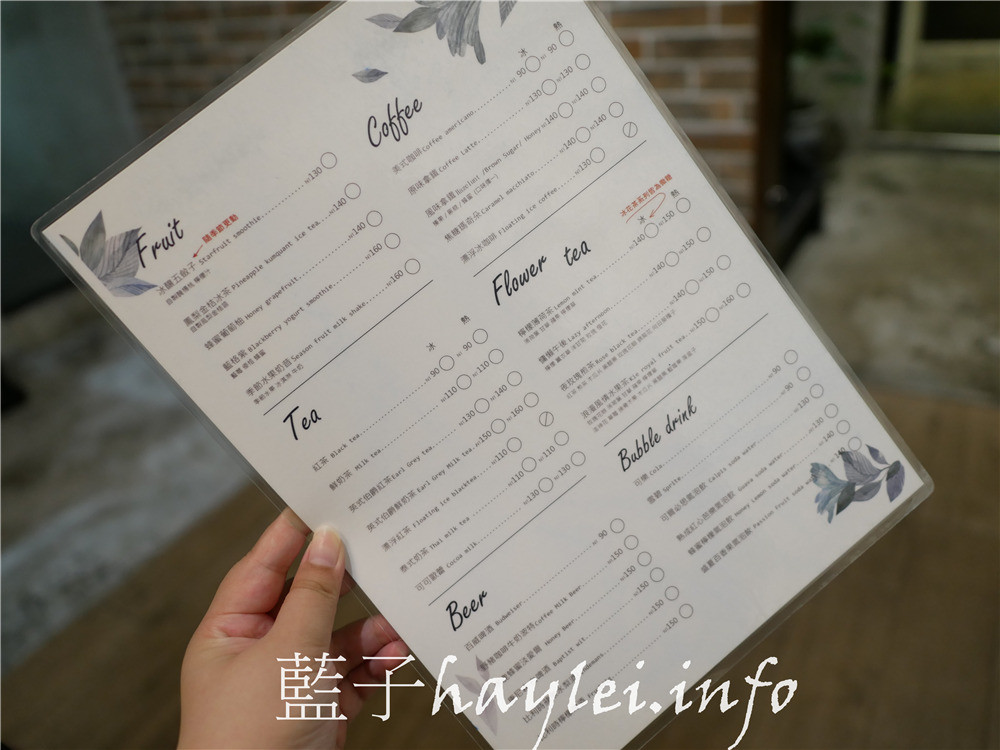 台南中西區/飲食客 In Stock-從早午餐、午餐、晚餐都一應俱全的創意料理，餐點樣樣真材實料、服務人員也非常親切，是間值得再訪的美味小店！今天吃什麼/台南美食/台南早午餐/台南簡餐店/台南創意料理/新鮮現做/現點現做/台南旅遊/老屋餐廳/藍子愛美食 國內旅遊 攝影 民生資訊分享 飲食集錦 
