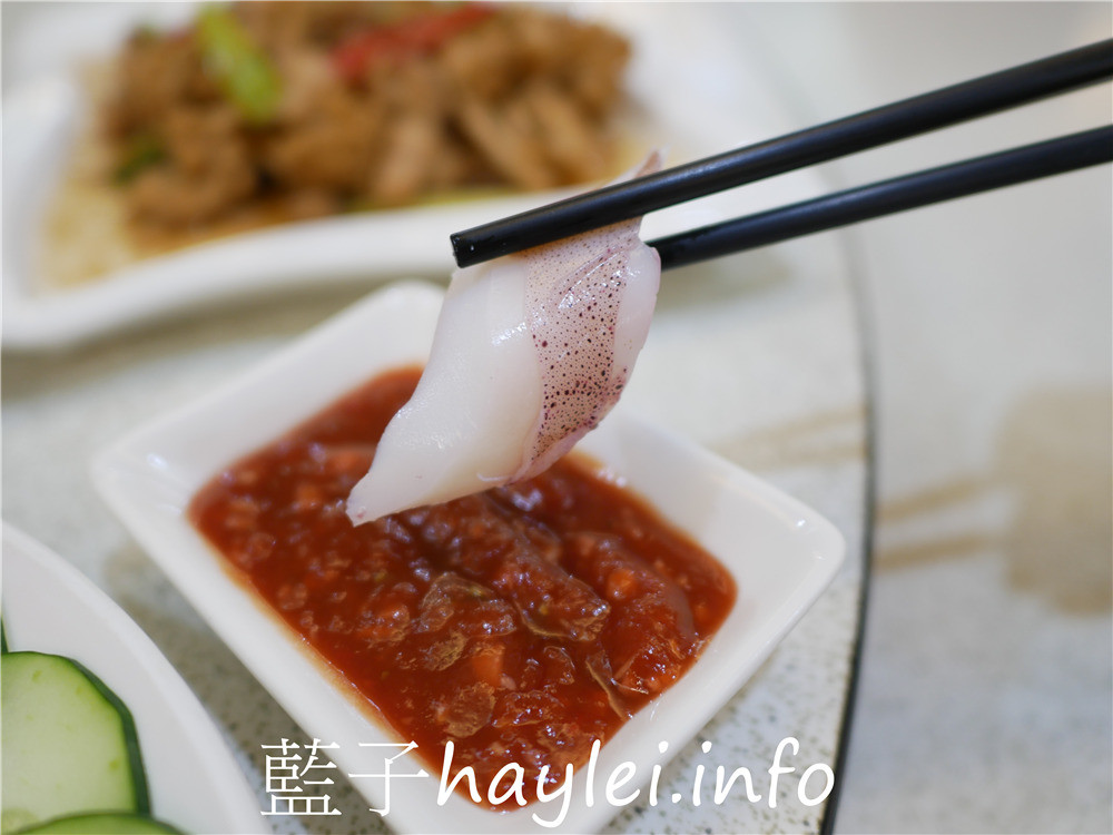 台南東區/菊島海鱻屋-澎湖新鮮海味空運直送來台,道地鮮活好滋味,吸引眾多食客紛紛來訪~今天吃什麼/台南美食/台南海產店/海鮮熱炒餐廳/合菜餐廳/澎湖生鮮美食/澎湖花菜干/鮮魚湯/清蒸臭豆腐/澎湖透抽米粉湯/冰卷/藍子愛美食 未分類
