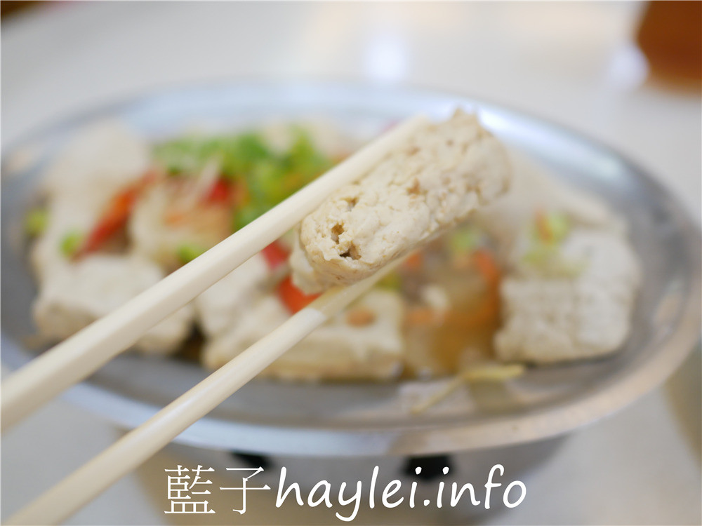 台南東區/菊島海鱻屋-澎湖新鮮海味空運直送來台,道地鮮活好滋味,吸引眾多食客紛紛來訪~今天吃什麼/台南美食/台南海產店/海鮮熱炒餐廳/合菜餐廳/澎湖生鮮美食/澎湖花菜干/鮮魚湯/清蒸臭豆腐/澎湖透抽米粉湯/冰卷/藍子愛美食 未分類