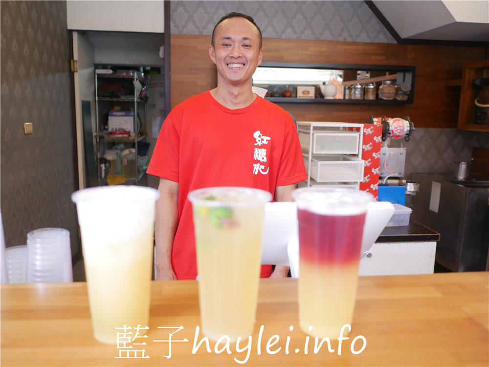 台南東區/紅糖水茶飲專賣店-馳騁在地十餘年的社區型小店，純正台糖二砂熬製飲品，入口甜香不反澀，平價美味，健康又好喝，在地人從小喝到大的好滋味！今天吃什麼/台南美食/台南飲品/台南下午茶/台南手搖飲/手搖飲推薦/十七號冰茶/冰桔茶/鳳梨青/藍子愛美食 中式料理 健康養身 國內旅遊 攝影 民生資訊分享 飲食集錦 