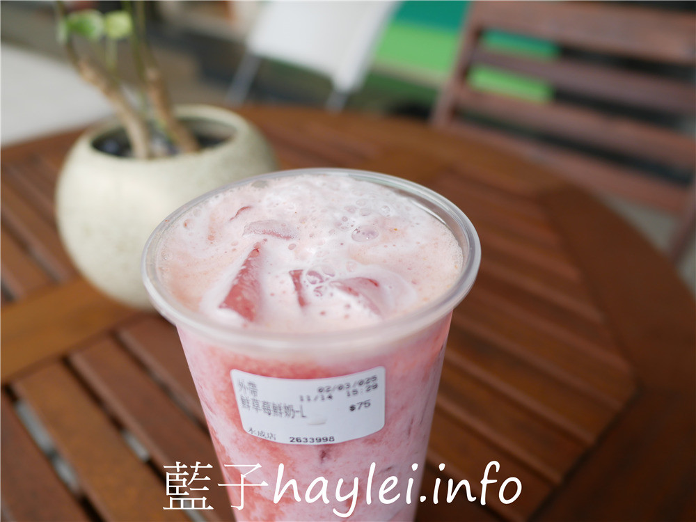 台南南區/享鮮茶永成店-平價茶飲好選擇，提供各台南南區/享鮮茶永成店-平價茶飲好選擇，提供各式各樣的現泡新鮮茶飲、奶蓋飲跟鮮活果飲，還有水餃、蛋花湯等簡便食品，選擇多元豐富！今天吃什麼/台南美食/台南手搖飲/台南下午茶/台南飲品/手搖飲推薦/鮮草莓牛奶/松崗烏龍/墾丁冰茶/藍子愛美食式各樣的現泡新鮮茶飲、奶蓋飲跟鮮活果飲，還有水餃、蛋花湯等簡便食品，選擇多元豐富！今天吃什麼/台南美食/藍子愛美食 中式料理 健康養身 國內旅遊 攝影 民生資訊分享 飲食集錦 