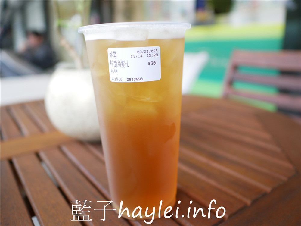 台南南區/享鮮茶永成店-平價茶飲好選擇，提供各台南南區/享鮮茶永成店-平價茶飲好選擇，提供各式各樣的現泡新鮮茶飲、奶蓋飲跟鮮活果飲，還有水餃、蛋花湯等簡便食品，選擇多元豐富！今天吃什麼/台南美食/台南手搖飲/台南下午茶/台南飲品/手搖飲推薦/鮮草莓牛奶/松崗烏龍/墾丁冰茶/藍子愛美食式各樣的現泡新鮮茶飲、奶蓋飲跟鮮活果飲，還有水餃、蛋花湯等簡便食品，選擇多元豐富！今天吃什麼/台南美食/藍子愛美食 中式料理 健康養身 國內旅遊 攝影 民生資訊分享 飲食集錦 