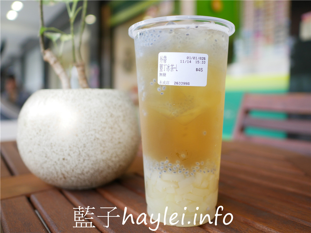 台南南區/享鮮茶永成店-平價茶飲好選擇，提供各台南南區/享鮮茶永成店-平價茶飲好選擇，提供各式各樣的現泡新鮮茶飲、奶蓋飲跟鮮活果飲，還有水餃、蛋花湯等簡便食品，選擇多元豐富！今天吃什麼/台南美食/台南手搖飲/台南下午茶/台南飲品/手搖飲推薦/鮮草莓牛奶/松崗烏龍/墾丁冰茶/藍子愛美食式各樣的現泡新鮮茶飲、奶蓋飲跟鮮活果飲，還有水餃、蛋花湯等簡便食品，選擇多元豐富！今天吃什麼/台南美食/藍子愛美食 中式料理 健康養身 國內旅遊 攝影 民生資訊分享 飲食集錦 