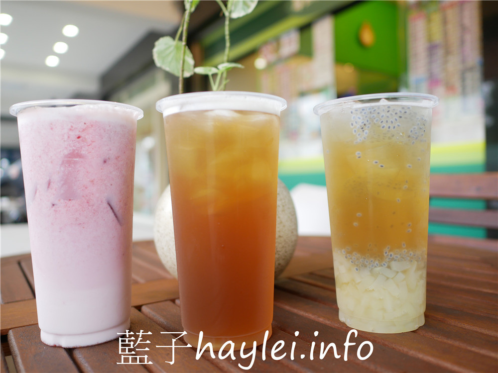 台南南區/享鮮茶永成店-平價茶飲好選擇，提供各台南南區/享鮮茶永成店-平價茶飲好選擇，提供各式各樣的現泡新鮮茶飲、奶蓋飲跟鮮活果飲，還有水餃、蛋花湯等簡便食品，選擇多元豐富！今天吃什麼/台南美食/台南手搖飲/台南下午茶/台南飲品/手搖飲推薦/鮮草莓牛奶/松崗烏龍/墾丁冰茶/藍子愛美食式各樣的現泡新鮮茶飲、奶蓋飲跟鮮活果飲，還有水餃、蛋花湯等簡便食品，選擇多元豐富！今天吃什麼/台南美食/藍子愛美食 中式料理 健康養身 國內旅遊 攝影 民生資訊分享 飲食集錦 