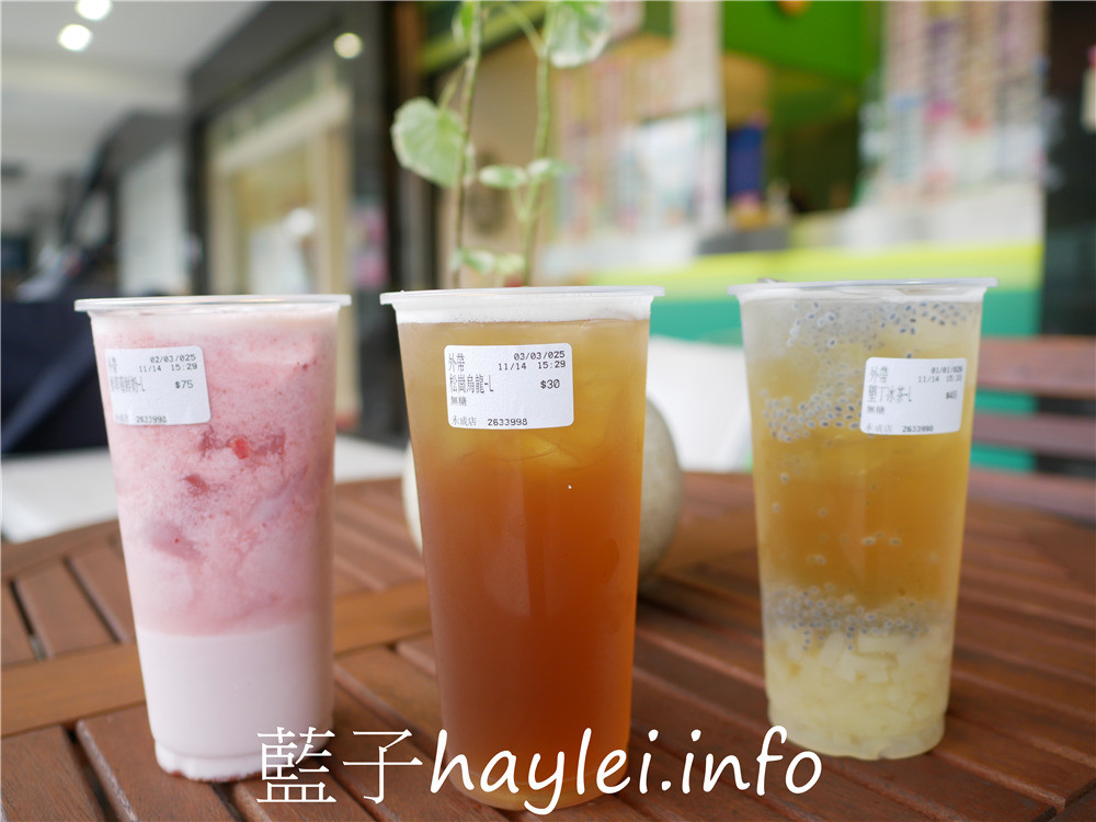 台南南區/享鮮茶永成店-平價茶飲好選擇，提供各台南南區/享鮮茶永成店-平價茶飲好選擇，提供各式各樣的現泡新鮮茶飲、奶蓋飲跟鮮活果飲，還有水餃、蛋花湯等簡便食品，選擇多元豐富！今天吃什麼/台南美食/台南手搖飲/台南下午茶/台南飲品/手搖飲推薦/鮮草莓牛奶/松崗烏龍/墾丁冰茶/藍子愛美食式各樣的現泡新鮮茶飲、奶蓋飲跟鮮活果飲，還有水餃、蛋花湯等簡便食品，選擇多元豐富！今天吃什麼/台南美食/藍子愛美食 中式料理 健康養身 國內旅遊 攝影 民生資訊分享 飲食集錦 