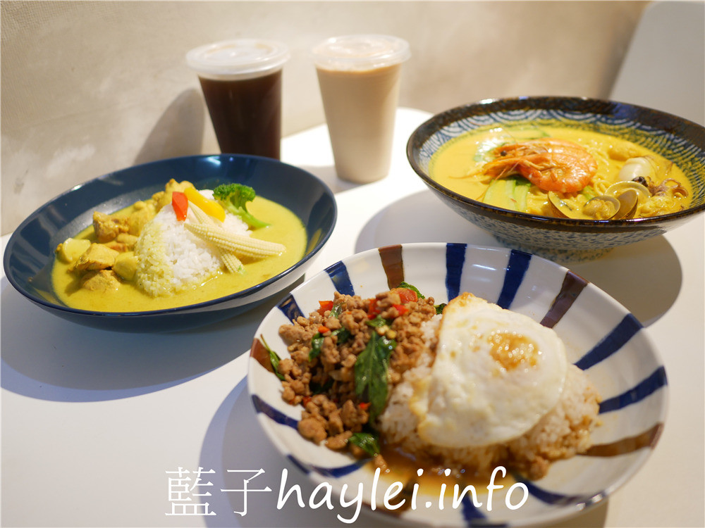台南中西區/阿杰食堂2-泰式打拋豬肉飯人人推，加了薑黃的綠咖哩跟南洋叻沙湯，感覺特別營養美味！今天吃什麼/台南美食/台南小吃/台南特色美食/台南異國料理/東南亞美食/南洋料理/綠咖哩雞肉飯/南洋叻沙麵/台南旅遊/在地人推薦美食/南洋美食/藍子愛美食 國內旅遊 攝影 民生資訊分享 飲食集錦 