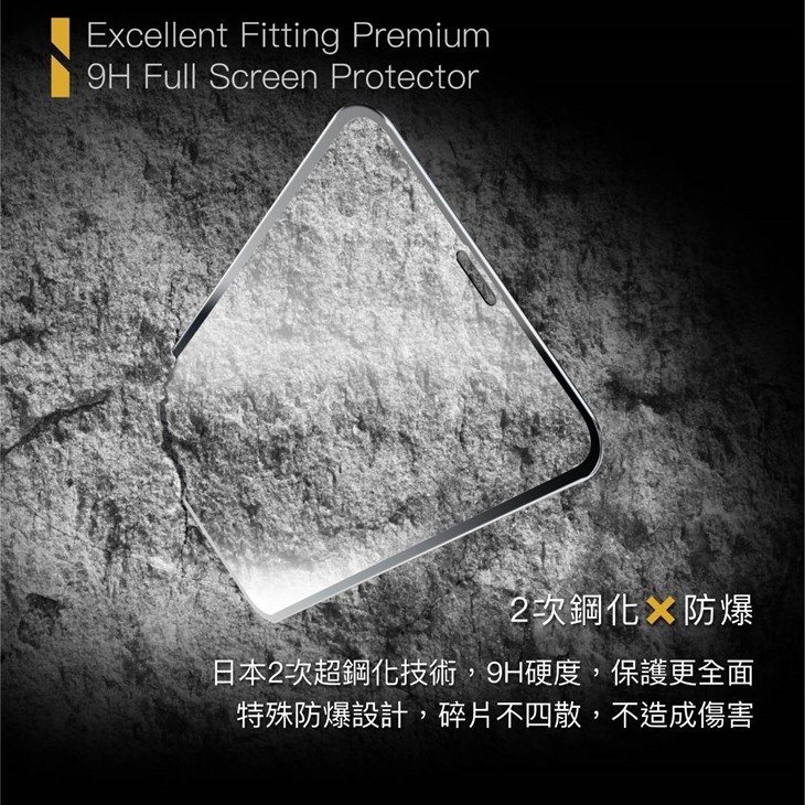 台中西區/雲端無限通訊行/藍光盾保護貼/iPhone Xs-免費貼膜服務+贈送精品保溫杯！通過SGS國際標準檢驗的9H超鋼化手機玻璃保護貼，專業醫師肯定護眼首選，阻隔有害藍光高達46.9%，2.5D滿版完整包覆，阻隔藍光保護眼睛，手機螢幕用起來清晰不失真，手遊追劇最佳首選！3C手機配件/9H鋼化膜/手機玻璃保護貼/藍子愛3C 3C相關 健康養身 攝影 民生資訊分享 