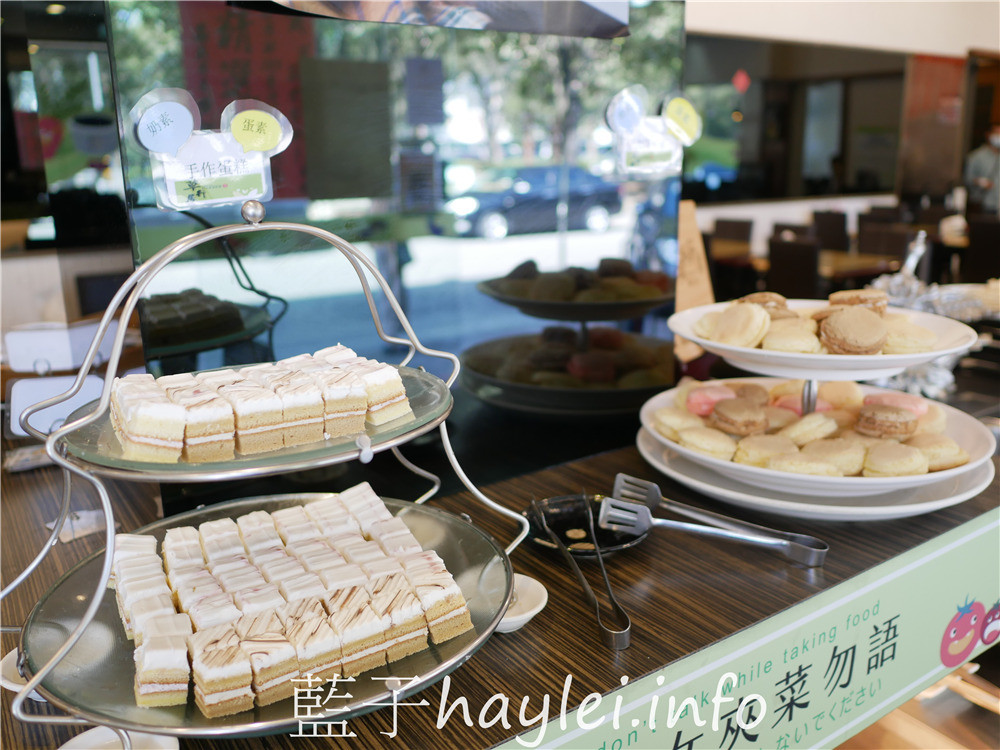 嘉義西區/草行居百匯蔬食-平價實惠的豐富素食餐點,素食自助餐平日269、假日299,出家師父七折、兒童半價超佛心,不少朋友都攜家帶眷來訪呢~今天吃什麼/嘉義美食/嘉義旅遊/嘉義素食/嘉義蔬食/健康美味/養生美食/全素可食/嘉義自助餐/嘉義吃到飽/吃到飽餐廳推薦/藍子愛美食 中式料理 國內旅遊 攝影 民生資訊分享 飲食集錦