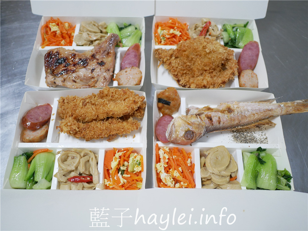 嘉義東區/桃城創意料理-味噌烤雞腿定食、炸豬排定食、炸雞排定食、魚定食套餐等，每日限量，通通80元，精緻的主食，豐富的菜色，出外人最愛的美味便當！2個可外送，大量訂單請前一天臉書預約訂餐～今天吃什麼/嘉義美食/嘉義便當/嘉義日式定食/網路預約取餐/每天更新菜單/藍子愛美食 中式料理 國內旅遊 攝影 民生資訊分享 飲食集錦 