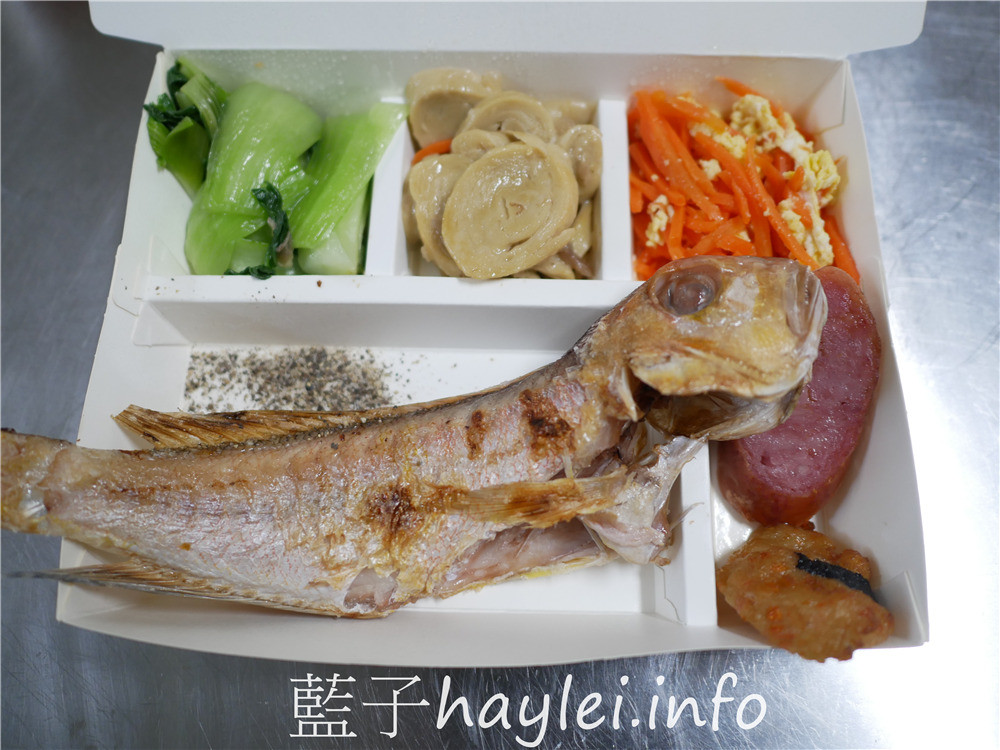 嘉義東區/桃城創意料理-味噌烤雞腿定食、炸豬排定食、炸雞排定食、魚定食套餐等，每日限量，通通80元，精緻的主食，豐富的菜色，出外人最愛的美味便當！2個可外送，大量訂單請前一天臉書預約訂餐～今天吃什麼/嘉義美食/嘉義便當/嘉義日式定食/網路預約取餐/每天更新菜單/藍子愛美食 中式料理 國內旅遊 攝影 民生資訊分享 飲食集錦 