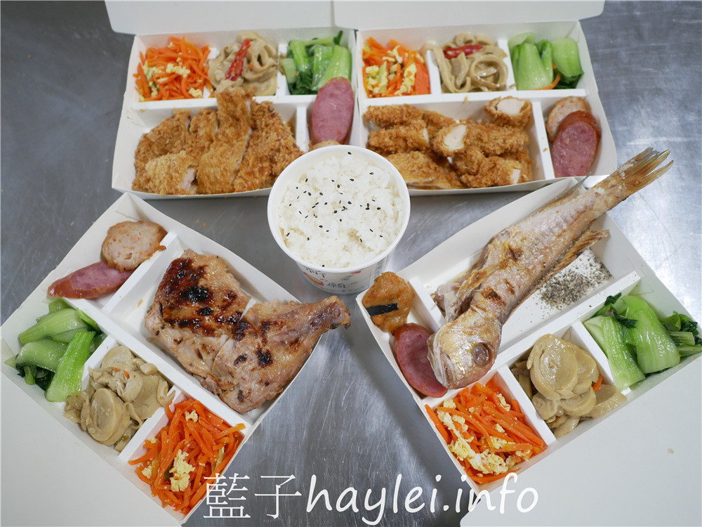 嘉義東區/桃城創意料理-味噌烤雞腿定食、炸豬排定食、炸雞排定食、魚定食套餐等，每日限量，通通80元，精緻的主食，豐富的菜色，出外人最愛的美味便當！2個可外送，大量訂單請前一天臉書預約訂餐～今天吃什麼/嘉義美食/嘉義便當/嘉義日式定食/網路預約取餐/每天更新菜單/藍子愛美食 中式料理 國內旅遊 攝影 民生資訊分享 飲食集錦 