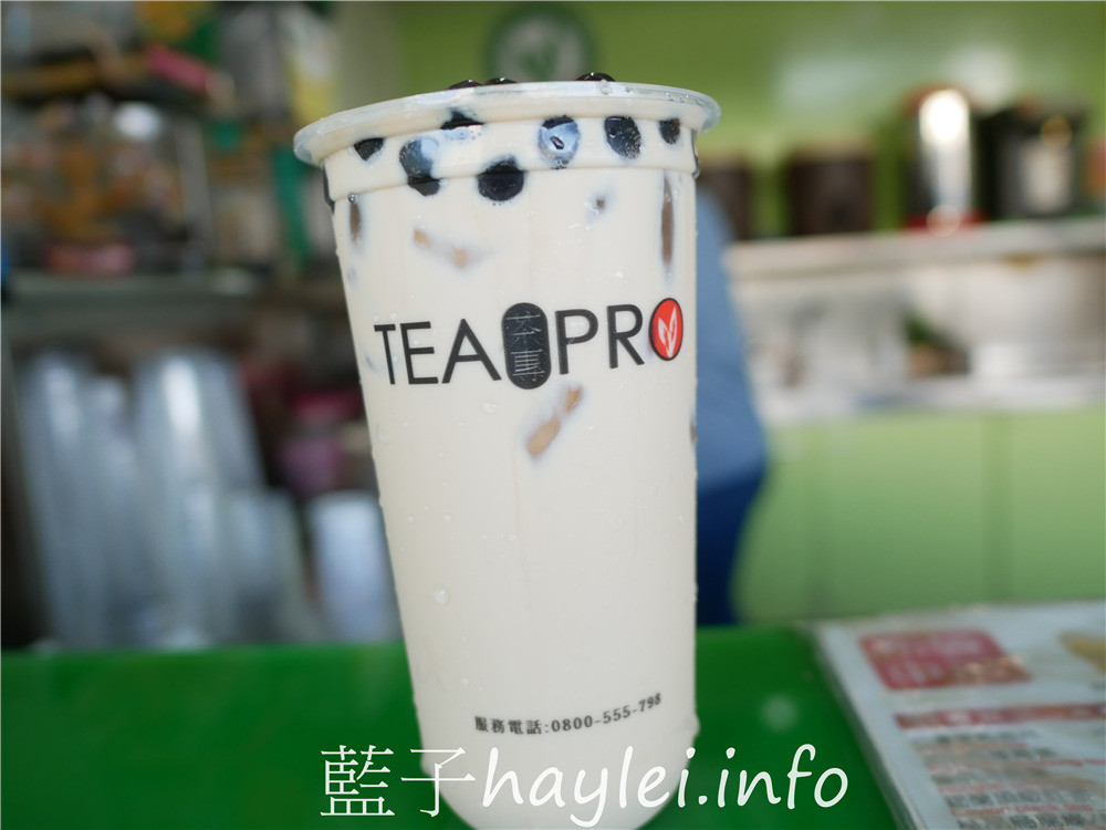 嘉義布袋/茶專茶飲布袋中正店-在布袋港觀光漁市飄香十餘年,在地人最愛熱門手搖飲專賣店,每天以台糖二砂新鮮熬製鳳梨茶、洛神花茶跟各式純茶飲品,現點現做,美味又好喝!今天吃什麼/嘉義美食/嘉義旅遊/嘉義小吃/嘉義下午茶/嘉義手搖飲/布袋手搖飲/布袋港美食推薦/Tea Pro/藍子愛美食 中式料理 健康養身 國內旅遊 攝影 民生資訊分享 飲食集錦
