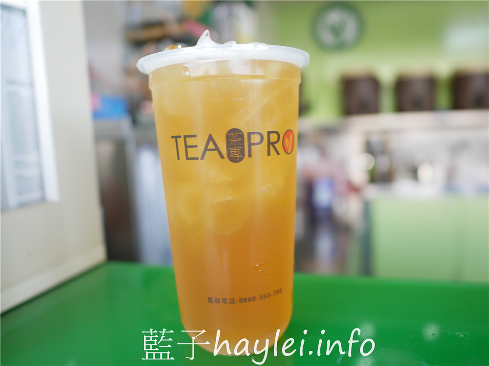 嘉義布袋/茶專茶飲布袋中正店-在布袋港觀光漁市飄香十餘年,在地人最愛熱門手搖飲專賣店,每天以台糖二砂新鮮熬製鳳梨茶、洛神花茶跟各式純茶飲品,現點現做,美味又好喝!今天吃什麼/嘉義美食/嘉義旅遊/嘉義小吃/嘉義下午茶/嘉義手搖飲/布袋手搖飲/布袋港美食推薦/Tea Pro/藍子愛美食 中式料理 健康養身 國內旅遊 攝影 民生資訊分享 飲食集錦