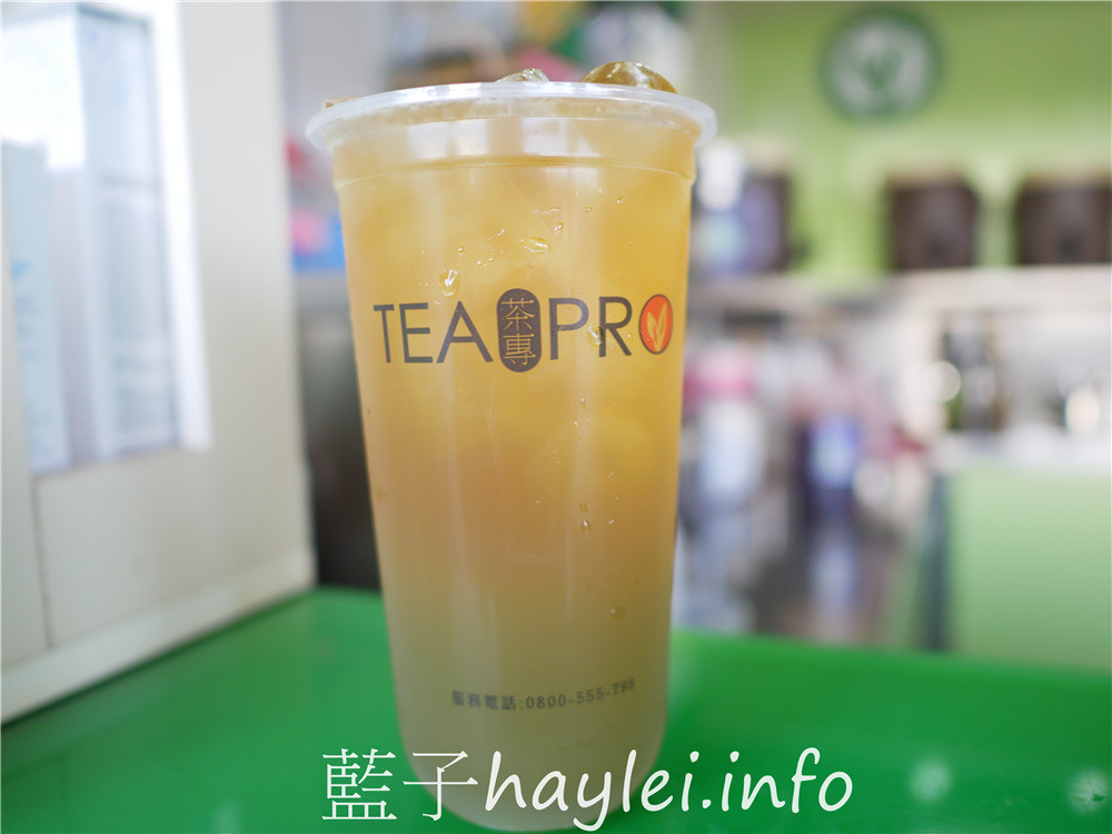 嘉義布袋/茶專茶飲布袋中正店-在布袋港觀光漁市飄香十餘年,在地人最愛熱門手搖飲專賣店,每天以台糖二砂新鮮熬製鳳梨茶、洛神花茶跟各式純茶飲品,現點現做,美味又好喝!今天吃什麼/嘉義美食/嘉義旅遊/嘉義小吃/嘉義下午茶/嘉義手搖飲/布袋手搖飲/布袋港美食推薦/Tea Pro/藍子愛美食 中式料理 健康養身 國內旅遊 攝影 民生資訊分享 飲食集錦