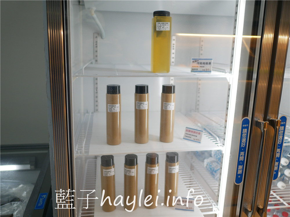 嘉義布袋/木草麵包-自有咖啡農場跟烘焙坊,提供美味咖啡、茶飲、墨西哥麵包、流心Q胖麻糬等美食,寬敞舒適的用餐區,是布袋港漁市周遭少有的悠閒用餐空間~今天吃什麼/嘉義美食/嘉義景點/嘉義下午茶/布袋美食小吃/嘉義咖啡/mucaobread/咖啡麵包/寮國波羅芬高原咖啡豆/藍子愛美食 國內旅遊 攝影 民生資訊分享 飲食集錦