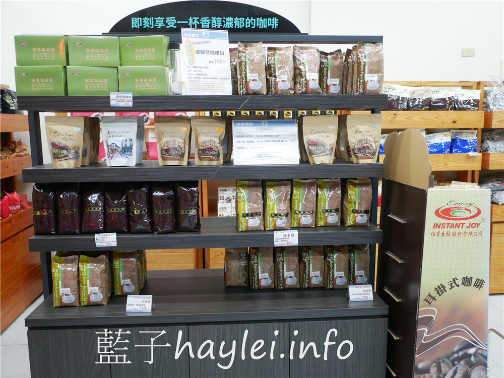 嘉義布袋/木草麵包-自有咖啡農場跟烘焙坊,提供美味咖啡、茶飲、墨西哥麵包、流心Q胖麻糬等美食,寬敞舒適的用餐區,是布袋港漁市周遭少有的悠閒用餐空間~今天吃什麼/嘉義美食/嘉義景點/嘉義下午茶/布袋美食小吃/嘉義咖啡/mucaobread/咖啡麵包/寮國波羅芬高原咖啡豆/藍子愛美食 國內旅遊 攝影 民生資訊分享 飲食集錦