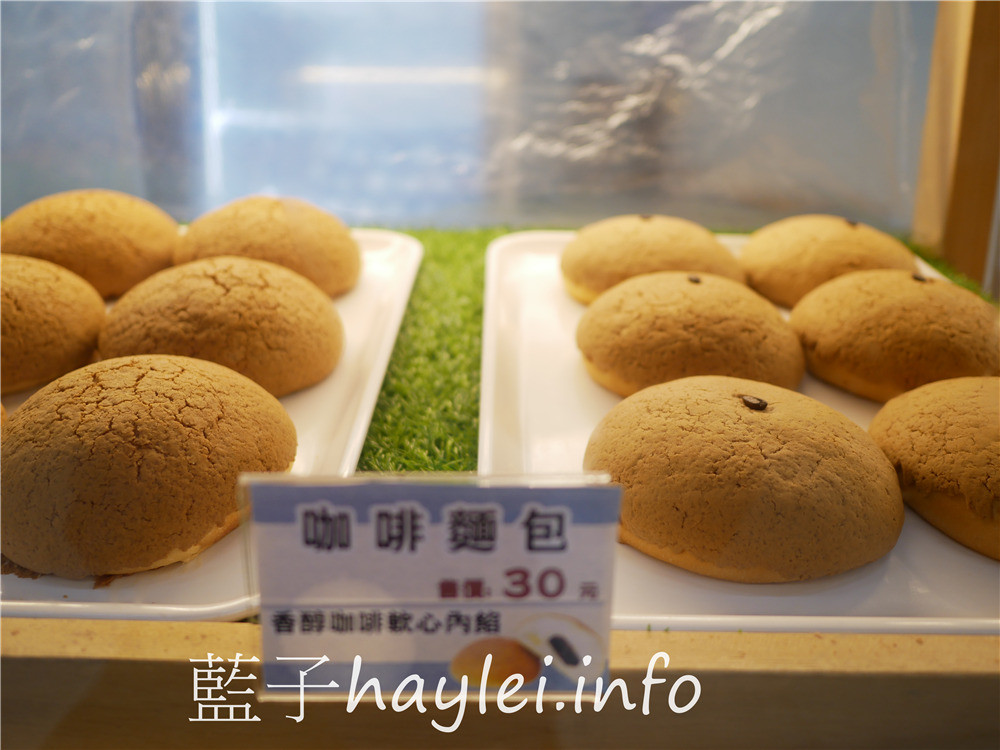 嘉義布袋/木草麵包-自有咖啡農場跟烘焙坊,提供美味咖啡、茶飲、墨西哥麵包、流心Q胖麻糬等美食,寬敞舒適的用餐區,是布袋港漁市周遭少有的悠閒用餐空間~今天吃什麼/嘉義美食/嘉義景點/嘉義下午茶/布袋美食小吃/嘉義咖啡/mucaobread/咖啡麵包/寮國波羅芬高原咖啡豆/藍子愛美食 國內旅遊 攝影 民生資訊分享 飲食集錦