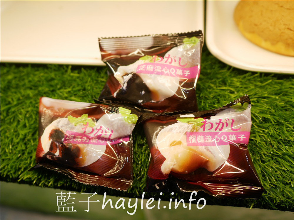 嘉義布袋/木草麵包-自有咖啡農場跟烘焙坊,提供美味咖啡、茶飲、墨西哥麵包、流心Q胖麻糬等美食,寬敞舒適的用餐區,是布袋港漁市周遭少有的悠閒用餐空間~今天吃什麼/嘉義美食/嘉義景點/嘉義下午茶/布袋美食小吃/嘉義咖啡/mucaobread/咖啡麵包/寮國波羅芬高原咖啡豆/藍子愛美食 國內旅遊 攝影 民生資訊分享 飲食集錦