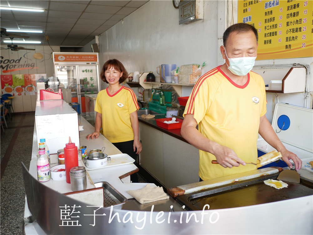 嘉義東石/港墘早餐店(早安!美芝城)-早安美芝城連鎖品牌,位於嘉義東石港墘國小斜對面,提供平價美味的豐富中式餐飲,為周遭學生補充精力,伴隨莘莘學子逐日成長的美味早點~今天吃什麼/嘉義美食/嘉義旅遊/嘉義早餐/嘉義早午餐/嘉義小吃/嘉義蛋餅店/藍子愛美食 中式料理 國內旅遊 攝影 民生資訊分享 飲食集錦