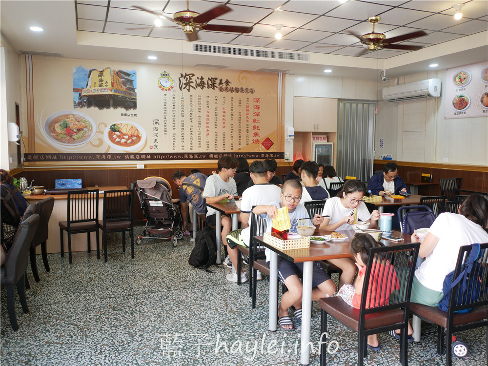 雲林斗六/深海深美食旗艦總店-紹興醉雞腿酒香肉嫩，炸雞腿&炸豆腐外脆內嫩又多汁，魠魚羹鮮甜美味跟超值必點的便當咖哩等，樣樣都是平價親民好滋味， 雙店面用餐環境寬敞明亮乾淨整潔，內有廁所，方便親子來訪~內有菜單!雲林美食/雲林旅遊/斗六美食/30年老字號/斗六小吃/藍子愛美食 中式料理 國內旅遊 攝影 民生資訊分享 飲食集錦 