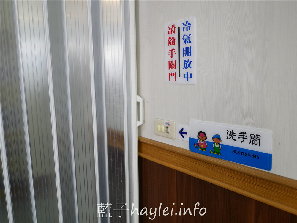 雲林斗六/深海深美食旗艦總店-紹興醉雞腿酒香肉嫩，炸雞腿&炸豆腐外脆內嫩又多汁，魠魚羹鮮甜美味跟超值必點的便當咖哩等，樣樣都是平價親民好滋味， 雙店面用餐環境寬敞明亮乾淨整潔，內有廁所，方便親子來訪~內有菜單!雲林美食/雲林旅遊/斗六美食/30年老字號/斗六小吃/藍子愛美食 中式料理 國內旅遊 攝影 民生資訊分享 飲食集錦 