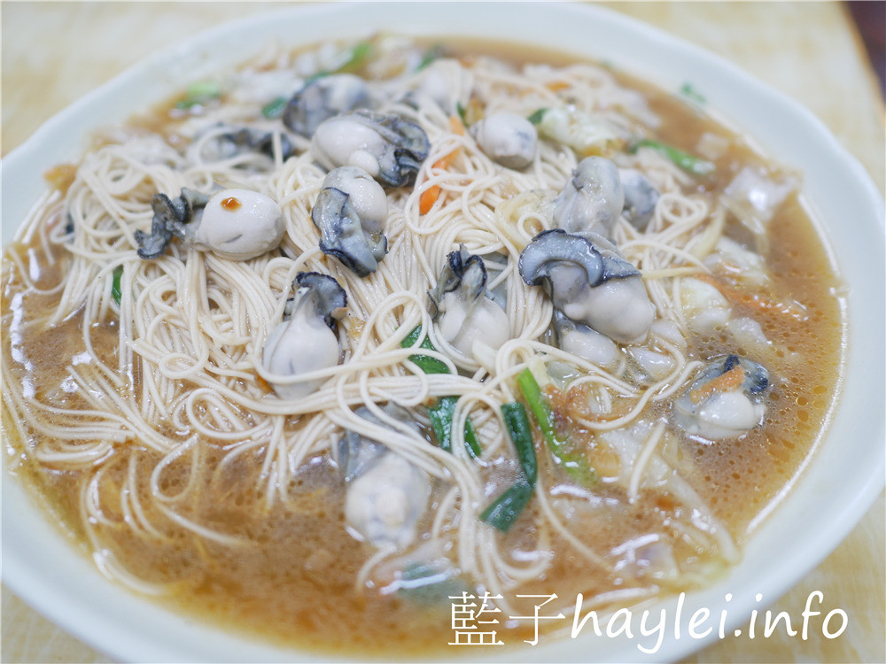 嘉義東石/林記蚵餃-飯店級環境享用台灣在地小吃,蚵仔麵線、蚵餃跟蚵捲美味好吃,內有冷氣、廁所、wifi、插座,服務親切,價格平價,推薦四人660享受滿滿一桌九道菜的鮮蚵宴,在地人推薦平價實惠在地小吃!今天吃什麼/嘉義美食/嘉義旅遊/嘉義小吃/東石美食/東石鮮蚵/藍子愛美食 中式料理 國內旅遊 攝影 民生資訊分享 飲食集錦