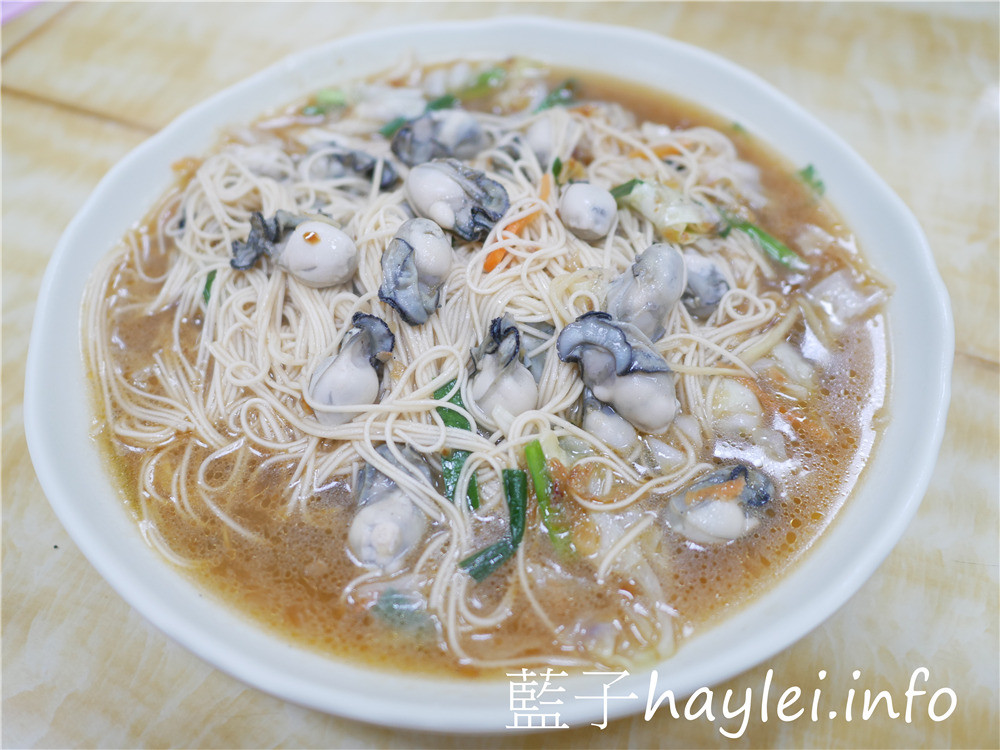 嘉義東石/林記蚵餃-飯店級環境享用台灣在地小吃,蚵仔麵線、蚵餃跟蚵捲美味好吃,內有冷氣、廁所、wifi、插座,服務親切,價格平價,推薦四人660享受滿滿一桌九道菜的鮮蚵宴,在地人推薦平價實惠在地小吃!今天吃什麼/嘉義美食/嘉義旅遊/嘉義小吃/東石美食/東石鮮蚵/藍子愛美食 中式料理 國內旅遊 攝影 民生資訊分享 飲食集錦
