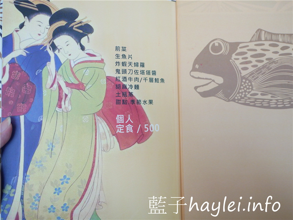 嘉義中埔/新象園日式料理-近嘉義大學的大型宴會餐廳,創意無國界料理合菜料理豐富有特色,來用餐感受老總鋪師的用心吧!今天吃什麼/嘉義美食/嘉義旅遊/嘉義桌菜/嘉義創意料理/嘉義合菜/嘉義新象園/嘉義團餐/嘉義尾牙春酒/嘉義喜宴/婚宴聚餐謝師宴/料理東西軍/藍子愛美食 中式料理 國內旅遊 攝影 民生資訊分享 飲食集錦
