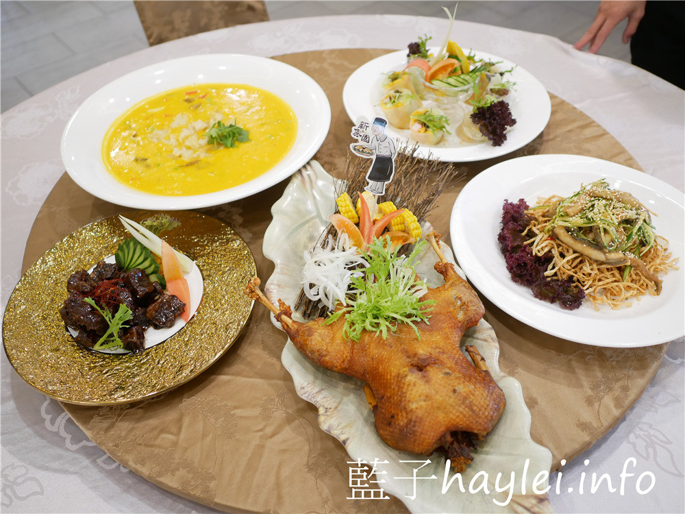 嘉義中埔/新象園日式料理-近嘉義大學的大型宴會餐廳，創意無國界料理合菜料理豐富有特色，來用餐感受老總鋪師的用心吧！今天吃什麼/嘉義美食/嘉義旅遊/嘉義桌菜/嘉義創意料理/嘉義合菜/嘉義新象園/嘉義團餐/嘉義尾牙春酒/嘉義喜宴/婚宴聚餐謝師宴/料理東西軍/藍子愛美食 中式料理 國內旅遊 攝影 民生資訊分享 飲食集錦 