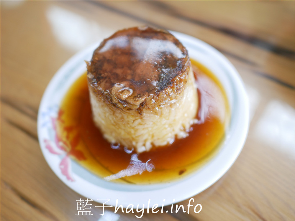 嘉義東區/阿來碗粿台林街總店-嘉義人從小吃到大的美味碗粿店，肉骨湯、米糕跟豬血粉腸湯也非常好吃唷！今天吃什麼/嘉義美食/嘉義旅遊/嘉義小吃/嘉義碗粿名店推薦/嘉義必吃美食/嘉義米食推薦/嘉義在地人推薦美食/台灣小吃/台灣美食/藍子愛美食 中式料理 國內旅遊 攝影 民生資訊分享 飲食集錦 