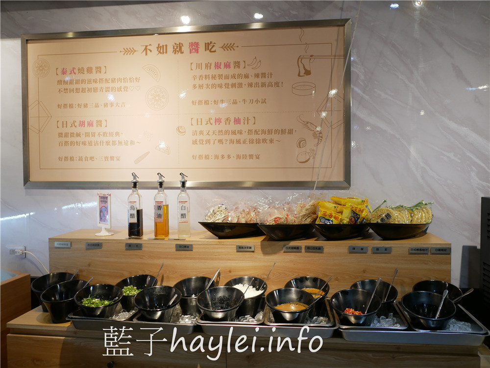 台中西區/肉多多火鍋/台中向上店-超吸睛的絕美肉蛋糕???不拍照打卡怎麼行~台中必吃火鍋吃到飽,爆炒鍋底鮮香四溢,269起蔬菜自助吧、麵條、白飯、汽水、茶飲、冰淇淋無限供應!雙人澎湃三寶饗宴,滿滿的肉品豐富滋味!台中美食/台中火鍋/台中吃到飽/侏儸紀公園主題餐廳/明果冰淇淋/藍子愛美食 中式料理 國內旅遊 攝影 民生資訊分享 飲食集錦