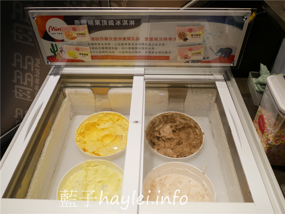 台中西區/肉多多火鍋/台中向上店-超吸睛的絕美肉蛋糕???不拍照打卡怎麼行~台中必吃火鍋吃到飽,爆炒鍋底鮮香四溢,269起蔬菜自助吧、麵條、白飯、汽水、茶飲、冰淇淋無限供應!雙人澎湃三寶饗宴,滿滿的肉品豐富滋味!台中美食/台中火鍋/台中吃到飽/侏儸紀公園主題餐廳/明果冰淇淋/藍子愛美食 中式料理 國內旅遊 攝影 民生資訊分享 飲食集錦