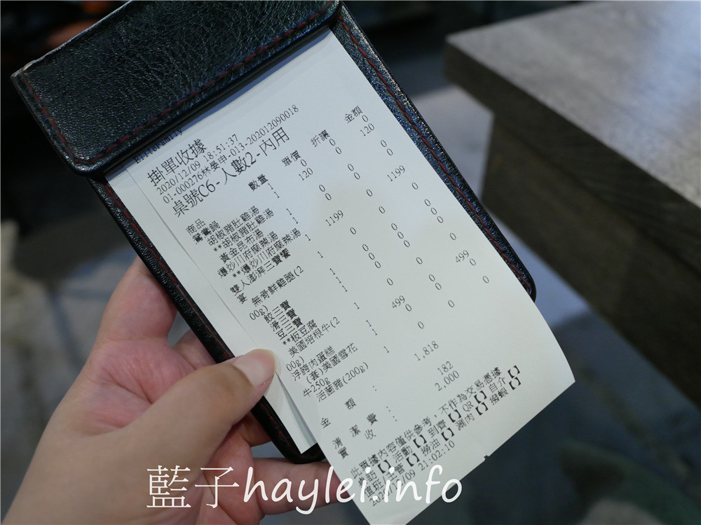 台中西區/肉多多火鍋/台中向上店-超吸睛的絕美肉蛋糕???不拍照打卡怎麼行~台中必吃火鍋吃到飽,爆炒鍋底鮮香四溢,269起蔬菜自助吧、麵條、白飯、汽水、茶飲、冰淇淋無限供應!雙人澎湃三寶饗宴,滿滿的肉品豐富滋味!台中美食/台中火鍋/台中吃到飽/侏儸紀公園主題餐廳/明果冰淇淋/藍子愛美食 中式料理 國內旅遊 攝影 民生資訊分享 飲食集錦