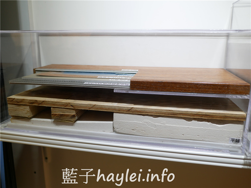 居家裝潢/向捷地板-向捷高科技地板,卡扣式地板嚴密接縫,觸感厚實美觀,兼顧防水、防蟲、超耐磨、零甲醛跟一級防焰,符合綠建材標準,還有頂級柚木實木地板可以選唷~海島型地板/複合式地板/超耐磨地板/花式地板/耐磨度15000轉/IXPE高級泡綿/無毒地板/藍子樂生活 國內外住宿相關 攝影 民生資訊分享