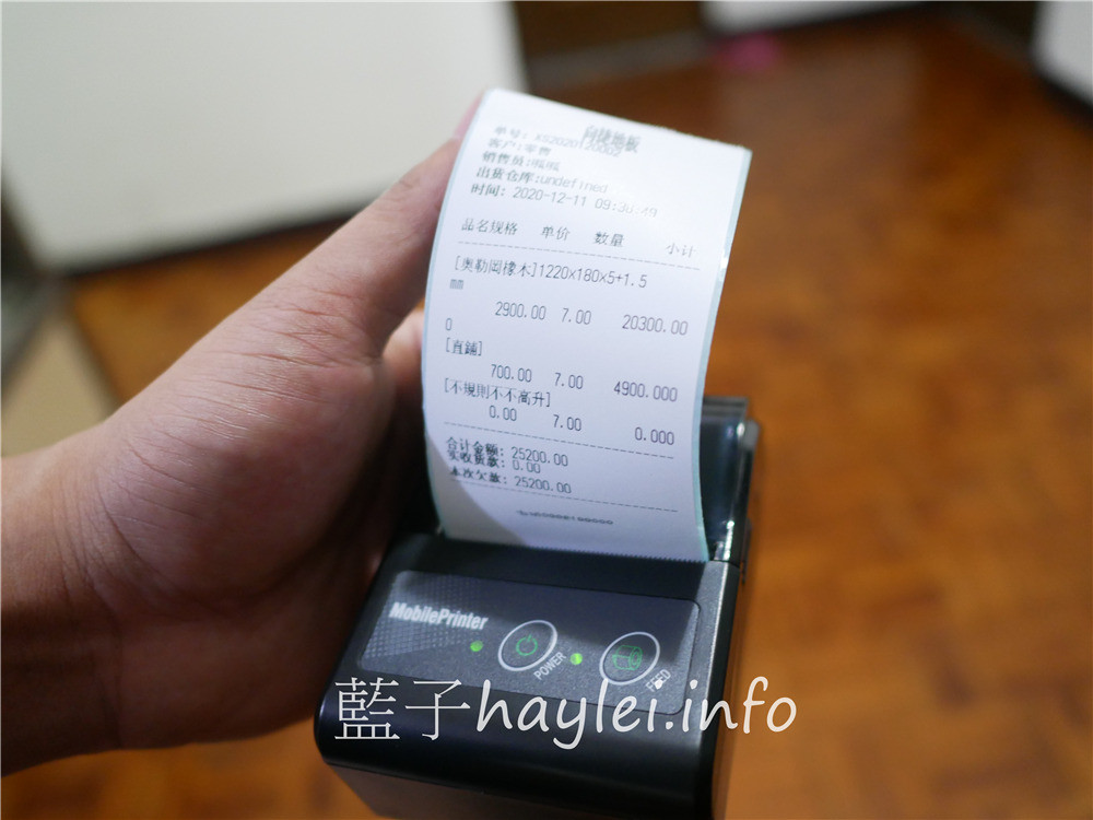 居家裝潢/向捷地板-向捷高科技地板,卡扣式地板嚴密接縫,觸感厚實美觀,兼顧防水、防蟲、超耐磨、零甲醛跟一級防焰,符合綠建材標準,還有頂級柚木實木地板可以選唷~海島型地板/複合式地板/超耐磨地板/花式地板/耐磨度15000轉/IXPE高級泡綿/無毒地板/藍子樂生活 國內外住宿相關 攝影 民生資訊分享