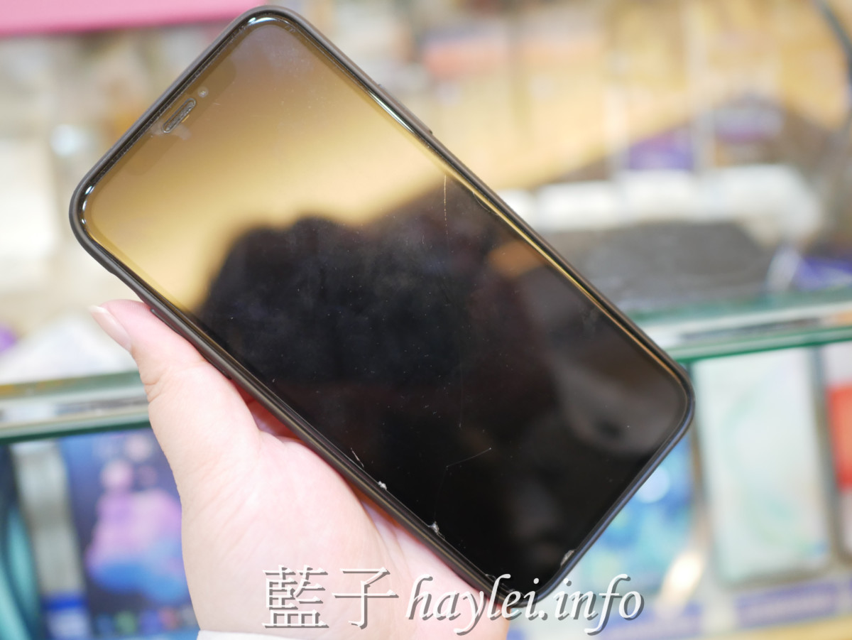 台中西區/雲端無限通訊行/藍光盾保護貼/iPhone Xs-免費貼膜服務+贈送精品保溫杯！通過SGS國際標準檢驗的9H超鋼化手機玻璃保護貼，專業醫師肯定護眼首選，阻隔有害藍光高達46.9%，2.5D滿版完整包覆，阻隔藍光保護眼睛，手機螢幕用起來清晰不失真，手遊追劇最佳首選！3C手機配件/9H鋼化膜/手機玻璃保護貼/藍子愛3C 3C相關 健康養身 攝影 民生資訊分享 