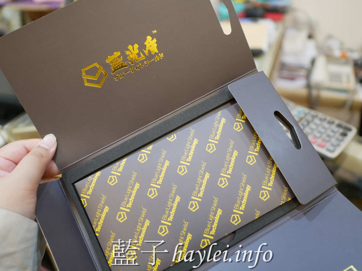 台中西區/雲端無限通訊行/藍光盾保護貼/iPhone Xs-免費貼膜服務+贈送精品保溫杯！通過SGS國際標準檢驗的9H超鋼化手機玻璃保護貼，專業醫師肯定護眼首選，阻隔有害藍光高達46.9%，2.5D滿版完整包覆，阻隔藍光保護眼睛，手機螢幕用起來清晰不失真，手遊追劇最佳首選！3C手機配件/9H鋼化膜/手機玻璃保護貼/藍子愛3C 3C相關 健康養身 攝影 民生資訊分享 