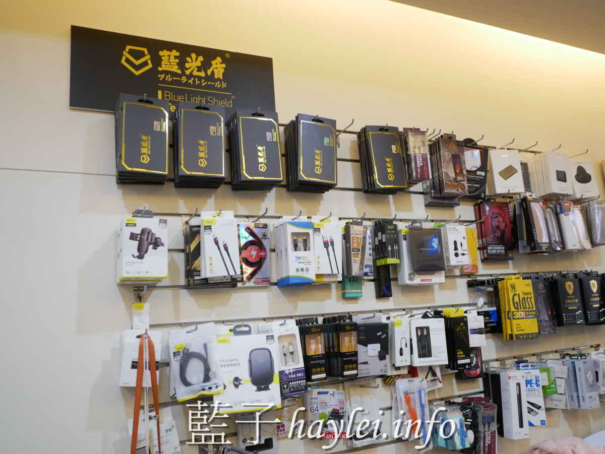 台中西區/雲端無限通訊行/藍光盾保護貼/iPhone Xs-免費貼膜服務+贈送精品保溫杯！通過SGS國際標準檢驗的9H超鋼化手機玻璃保護貼，專業醫師肯定護眼首選，阻隔有害藍光高達46.9%，2.5D滿版完整包覆，阻隔藍光保護眼睛，手機螢幕用起來清晰不失真，手遊追劇最佳首選！3C手機配件/9H鋼化膜/手機玻璃保護貼/藍子愛3C 3C相關 健康養身 攝影 民生資訊分享 